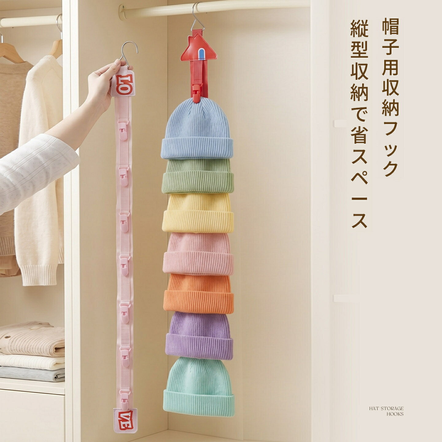 素材：ポリエステル、PPスタイル: モダンシンプル適用範囲：家庭、リビング、寝室、書斎、汎用、学生寮、バスルーム収納重量：0.07kg