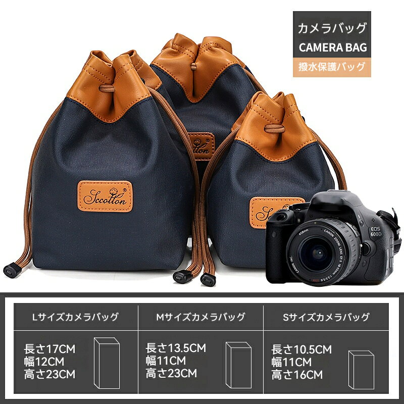 楽天市場】アンティーク 雑貨（カメラバッグ｜バッグ・ケース