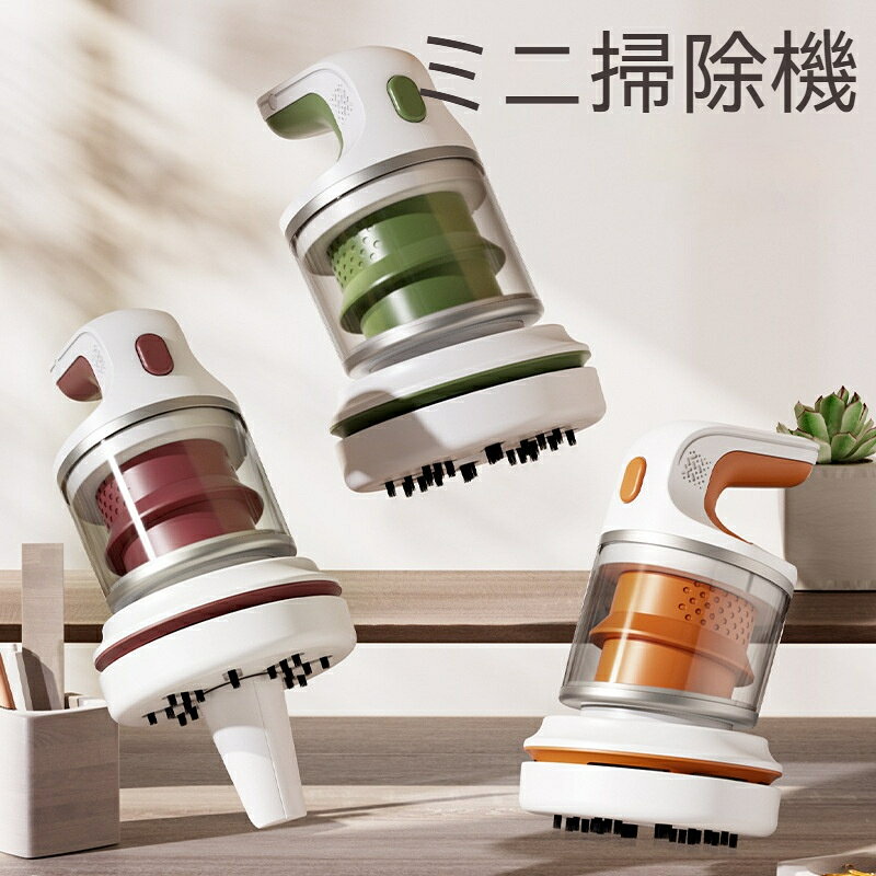 【製品仕様】掃除機タイプ：ミニ卓上型定格電圧：36V以下フリーズ出力:1.5w特殊ノズル種類：スリムノズル吸引力: 10kpa以下電源方式：USB、Type-C真空度: 2000pa以下稼働時間：1～3時間内蔵バッテリー：リチウムバッテリー内蔵バッテリー容量：500mAh騒音レベル：36～45dBサイズ：9.5×8.5×14cm【使い方】長押し：1段目を起動短押し：1回目で2段目を起動、2回目でオフ