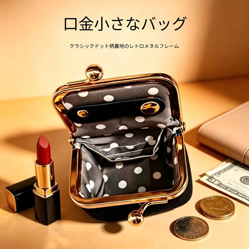 型番：ジュエリーバッグ形状: ウォレット型素材：PU収納シーン：旅行収納、メイク収納、デスク上収納、寝室収納