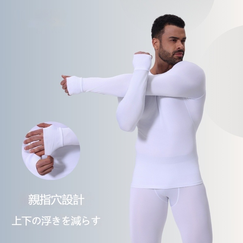 メンズ 丸首コンプレッション長袖 高弾力 速乾通気 吸汗 筋トレ ジムトレーニング ...