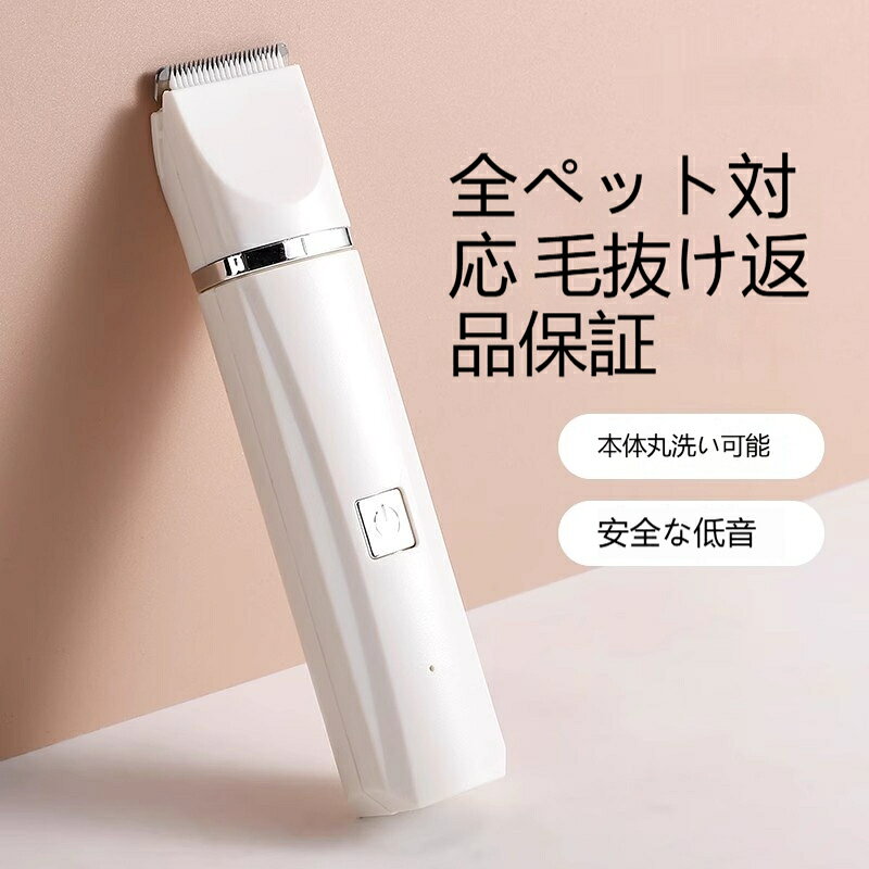 材質：セラミック