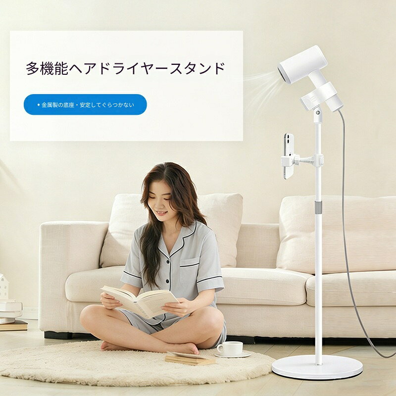 表面処理: サンドブラスト材質: abs、炭素鋼金属ブラケット仕様: 伸縮ロッド15.1/19*400mm延長ロッド19*400中実底板3.0*220/260mm