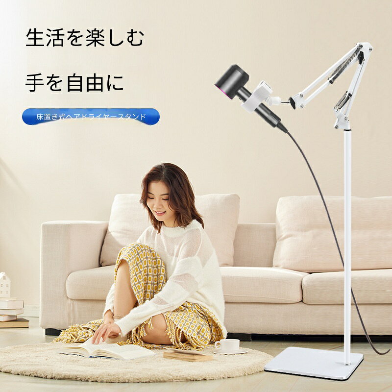 材質：鉄