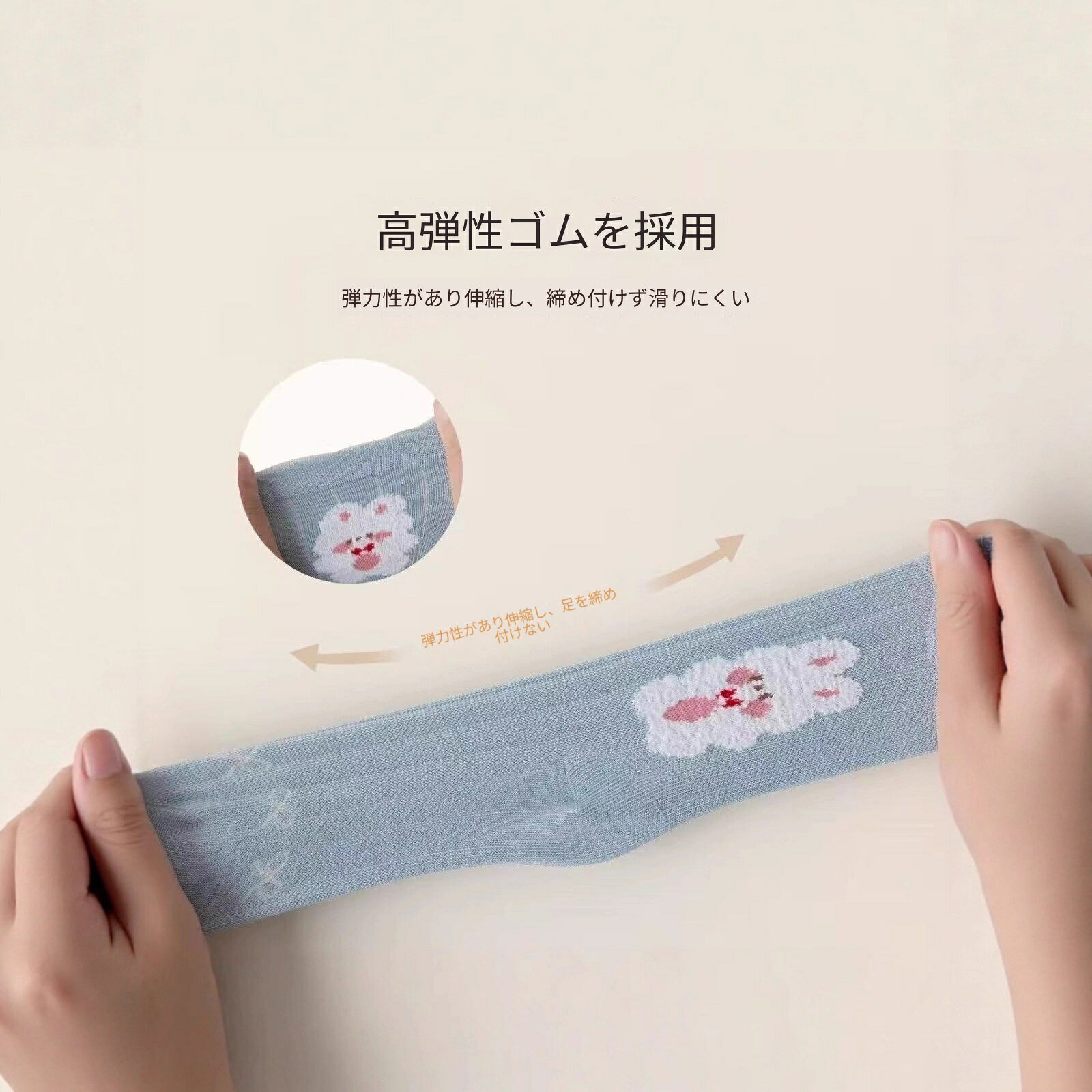 ソックス 靴下 5足セット レースリボンソックス キッズ 女の子ソックス 子供 赤ち...