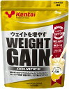 Kentai　ウエイトゲインアドバンス　バナナラテ風味　3kg