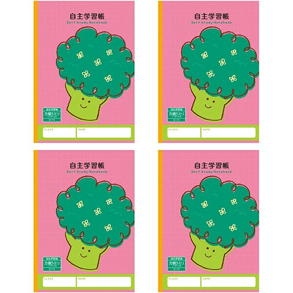 【1000円以上お買い上げで送料無料♪】ハーモニー学習帳 自主学習帳 5mm方眼 V-11 4冊セット - メール便発送