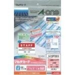 樂天商城 - 【1000円以上お買い上げで送料無料♪】エーワン マルチカード12面CカードSラミネート用 51083 - メール便発送