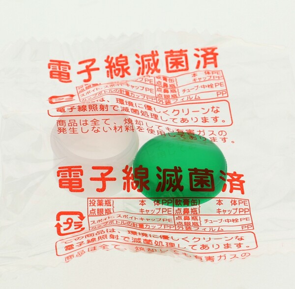 【1000円以上お買い上げで送料無料♪】SK軟...の紹介画像2