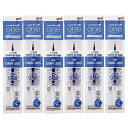 【1000円以上お買い上げで送料無料♪】三菱鉛筆 ユニボール ワン 替え芯 0.38mm 青 6本セット - メール便発送