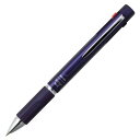【送料無料】多機能ペン ボールサイン 4*1 メタリックブルー 4色ボールペン 0.4mm 水性 ゲルインキ シャープ サクラクレパス - メール便発送