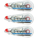 【送料無料】3個まとめ買い トンボ鉛筆 修正テープ MONO AIR モノエアー 詰め替えタイプ 本体 5mm幅 - メール便発送