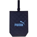 【送料無料】PUMA プーマ シューズケース ネイビー キルティング ビッグロゴ 靴 上履き ネームタグ付 入学 男子 スポーツ カッコいい - メール便発送