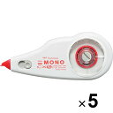 【送料無料】5個まとめ買い トンボ鉛筆 修正テープ MONO モノCX 5mm 本体 - メール便発送
