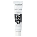 【1000円以上お買い上げで送料無料♪】ターナー アクリルガッシュ 20ml #201 蛍光ホワイト ルミナスシリーズ 絵具 速乾 耐水 ツヤ消し マット イラスト - メール便発送