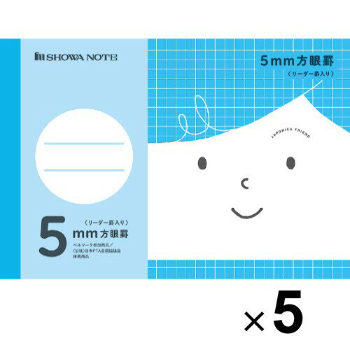 【1000円以上お買い上げで送料無料♪】【5冊セット】ジャポニカフレンド ハーフサイズ 学習帳 B6 5mm方..