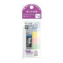 【1000円以上お買い上げで送料無料♪】コクヨ タックメモ クイックインデックス 25×14.5mm 100枚×5 4色 - メール便発送