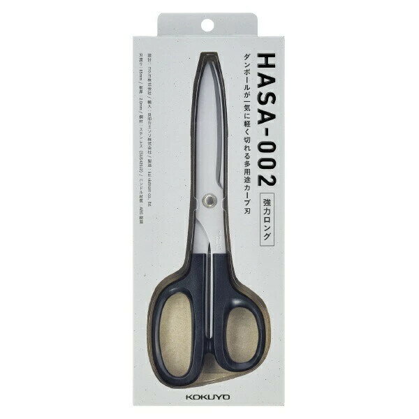 ̵ۥ ϥ HASA ϡ HASA-002 Ϥ85mm 󥰥ֿ  оΥϥɥ ...