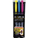 【1000円以上お買い上げで送料無料♪】トンボ鉛筆 蛍光マーカー蛍COAT 3C WA-TC 3C - メール便発送