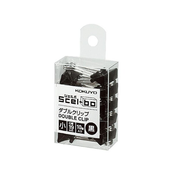 【1000円以上お買い上げで送料無料♪】コクヨ ダブルクリップScel-bo(個箱タイプ)黒 [クリ-J35D] - メール便発送