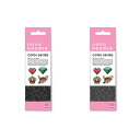 【1000円以上お買い上げで送料無料♪】カワダ nanobeads ナノビーズ 単色 くろ ダークグレイ 2色 セット - メール便発送