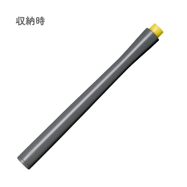 【送料無料】セーラー万年筆 万年筆ペン先のつけペン hocoro ホコロ 筆文字 グレー リザーバーパーツ付 樹脂製軸 - メール便発送 clipps-10371439 Clips クリップス サンプル画像3