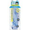 【1000円以上お買い上げで送料無料♪】レイメイ 藤井先生おすすめ コンパス 鉛筆用 ブルー JC1058A - メール便発送