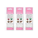 【1000円以上お買い上げで送料無料♪】カワダ nanobeads ナノビーズ 単色 しろ 3個 セット - メール便発送