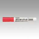 【1000円以上お買い上げで送料無料♪】クラウン ホワイトボードマーカー 中字 2mm 赤 CR-BM12-R - メール便発送