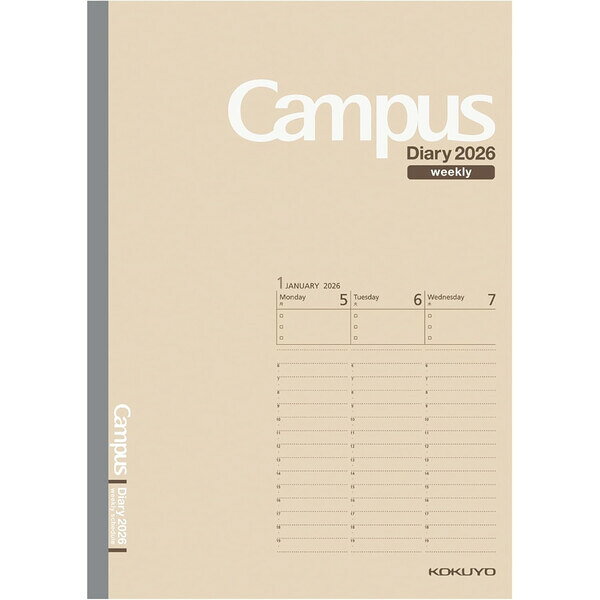 【送料無料】コクヨ 2024年 手帳 キャンパスダイアリー ウィークリー バーチカル セミB5 薄茶 見開き1週間+時間軸 月曜 1月始まり - メール便発送