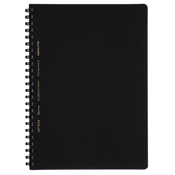 【1000円以上お買い上げで送料無料♪】コクヨ ソフトリングノート ビジネス 方眼罫 70枚 A5 黒 - メール..