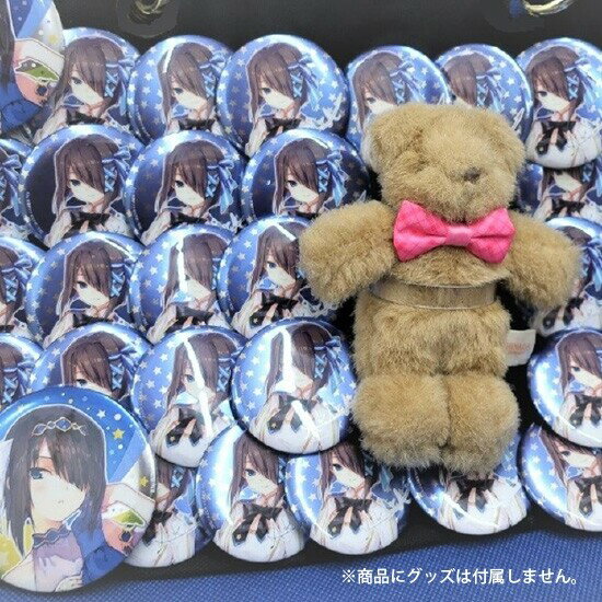 【1000円以上お買い上げで送料無料♪】ぬいベルト ぬいぐるみ用ベルト クリア ホビー コアデ - メール便発送 - Image 3