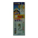 【1000円以上お買い上げで送料無料♪】ベロス ワイヤーハンガー掛タローL 専用フック WHP-1L - メール便発送