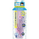 【1000円以上お買い上げで送料無料♪】レイメイ 藤井先生おすすめ コンパス 鉛筆用 バイオレット JC1058V - メール便発送