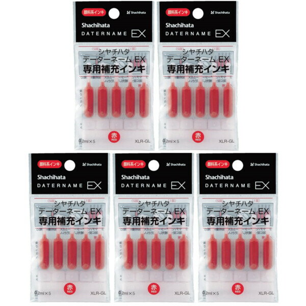 ̵ۥϥ ǡ͡EX佼  󥯿: 0.2ml5 5ĥå - ᡼ȯ