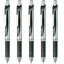 【送料無料】ぺんてる エナージェルノック式 0.4mm 黒 5個セット - メール便発送