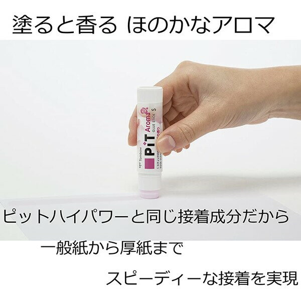 ��1000�߰ʾ太�㤤�夲������̵�����ۥȥ�ܱ�ɮ ���ƥ��å��Τ� �ԥå� �ϥ��ѥ S ������ 3�� ������ ���졼�ץե롼�� �ե������ ��6�� - �᡼����ȯ��