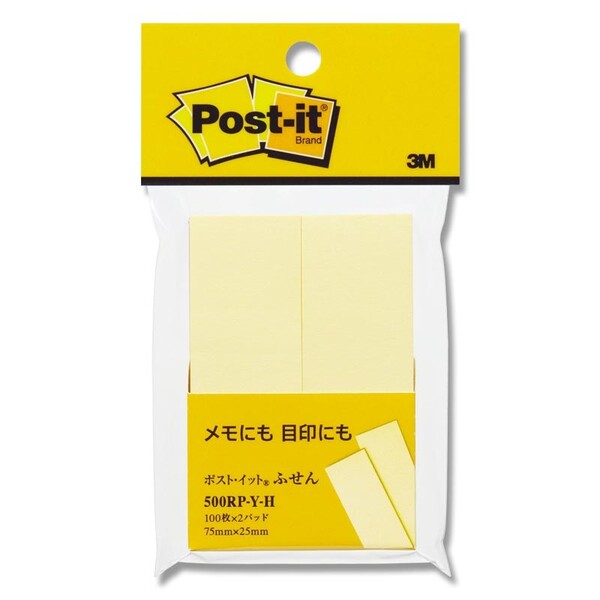 樂天商城 - 【1000円以上お買い上げで送料無料♪】ポストイット 付箋 再生紙 イエロー 75x25mm 100枚 2パッド - メール便発送