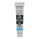【1000円以上お買い上げで送料無料♪】ターナー アクリルガッシュ 11ml 151 アクアブルー - メール便発送