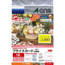 【1000円以上お買い上げで送料無料♪】エーワン POP REV プライスカード白無地 小 51572 - メール便発送