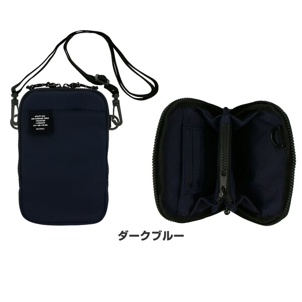 ������̵���ۥ��ޥۥХå� ����ʡ������� �����å� �����������ȥ�å��� ����ѥ��� ���� �ǥ�ե��˥å��� - �᡼����ȯ��