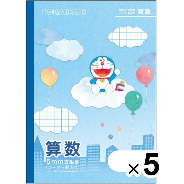 ̵ۡ5åȡ ɥ館ؽĢ B5  5mm ꡼ ̵֤ 3ǯ/4ǯ/5ǯ/6ǯ ؽɴ ...