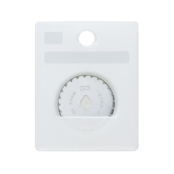 【送料無料】コクヨ ペーパーカッター用 替え刃 3枚切り用 ミシン目刃 1個入 - メール便発送