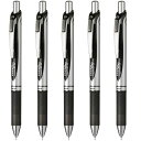 【送料無料】ぺんてる ノック式エナージェル シルバー軸 0.5mm 黒 BLN75Z-A 5本セット - メール便発送