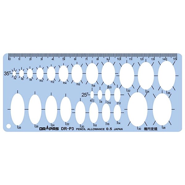ドラパス 製図用 テンプレート 楕円定規 ブルー P-3B - メール便発送