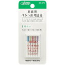 【1000円以上お買い上げで送料無料♪】クロバー 家庭用ミシン針 取合せ 薄生地~厚生地・デニム用 各1本入り - メール便発送
