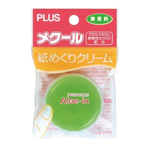 【1000円以上お買い上げで送料無料♪】プラス 紙めくりクリーム メクール KM-501AS アロエ・イン - メール便発送