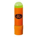 【1000円以上お買い上げで送料無料♪】ヤマト アラビックヤマト色消えタイプ 40ml E-CNA-40 - メール便発送
