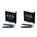 【1000円以上お買い上げで送料無料♪】パイロット 万年筆用カートリッジインキ 12本入 ブラック 2個セット - メール便発送