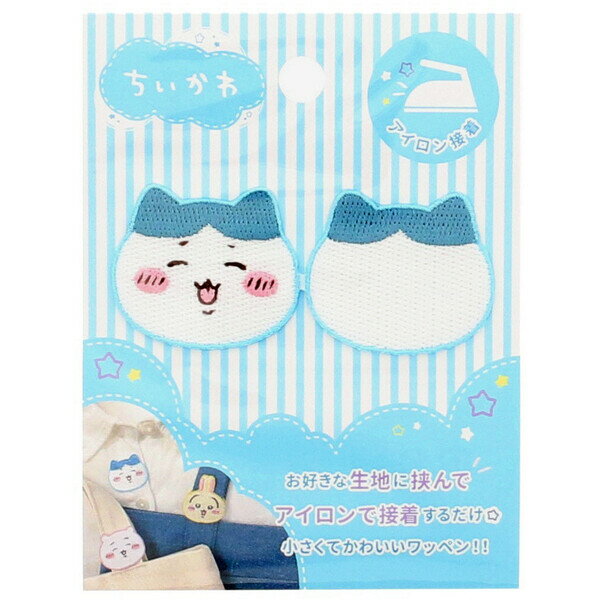 【1000円以上お買い上げで送料無料♪】ちいかわ 挟んでワッペン ハチワレ 1枚 顔 アイロン接着 かわいい 入園準備 バッグ シャツ 目印 かわいい KOKKA - メール便発送